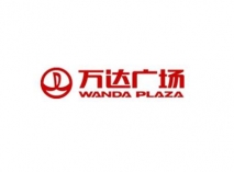 萬達廣場
